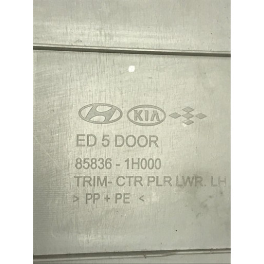 Обшивка стойки центральная нижняя левая Kia Ceed 2006-2012 858361H000